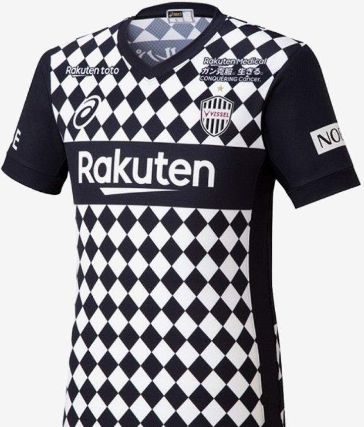 Camisa oficial Asics Vissel Kobe 2021 II jogador